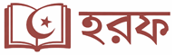 UttaraGallery